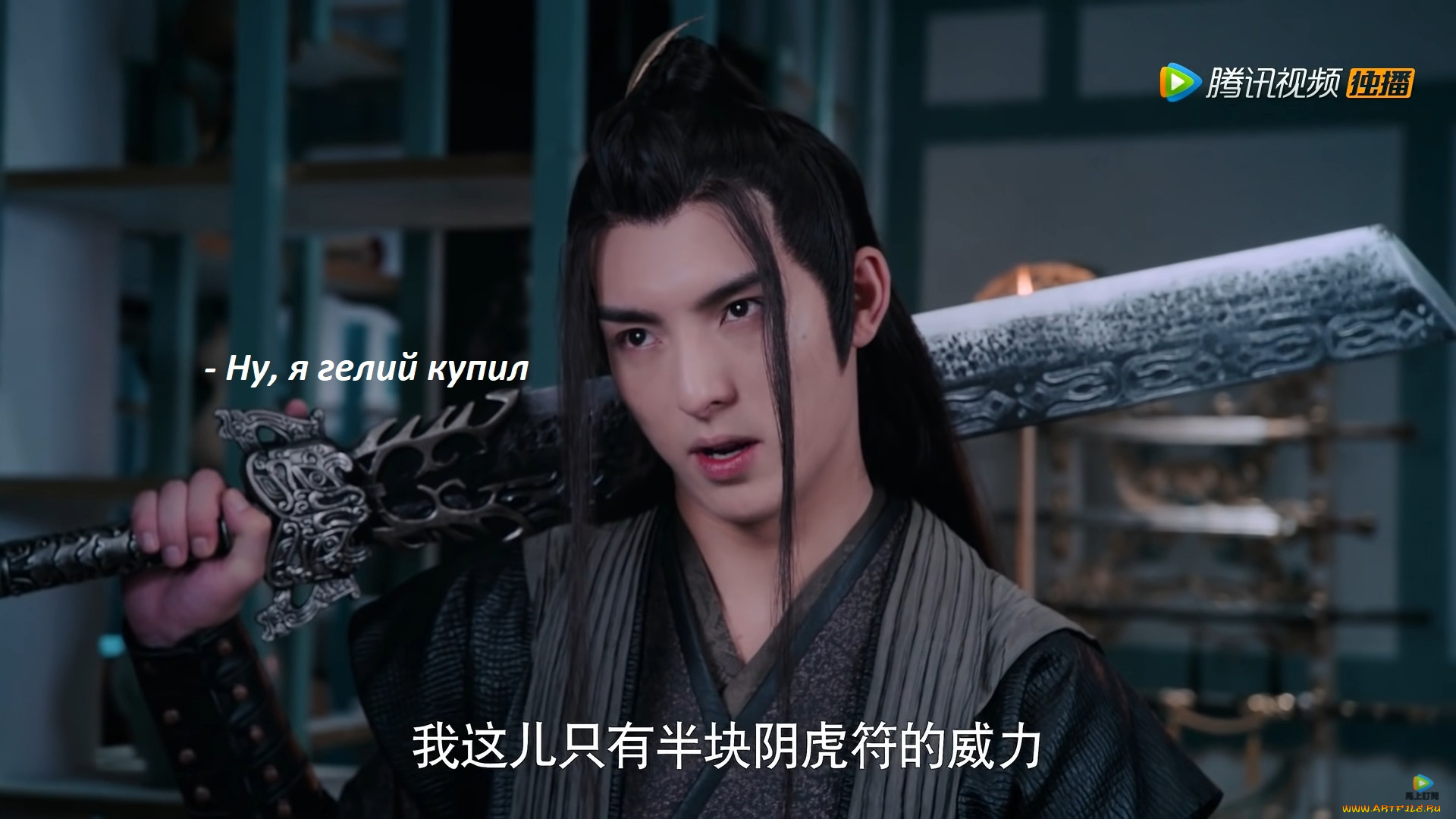  ,  , the untamed, the, untamed, , , , , , mo, dao, zu, shi, , , 